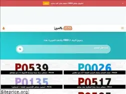 Sites similar to obdarbic.com