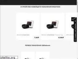 Sites similar to obdelevenpro.ru