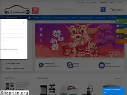 Sites similar to obdkcan.com