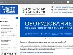 Sites similar to obdmaster.ru