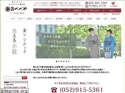 Sites similar to obebeya.com