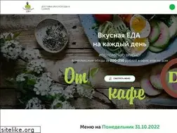 Sites similar to obed163.ru