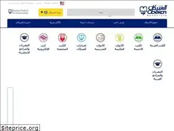 Sites similar to obeikan.store