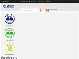 Sites similar to obeikanstore.com