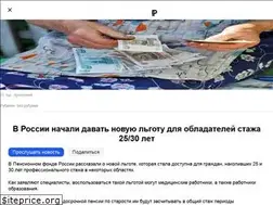 Sites similar to obeipla.ru
