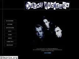 Sites similar to obekt-rikoshet.ru