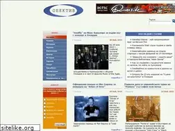 Sites similar to obektiv.info