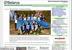 Sites similar to obelarus.net