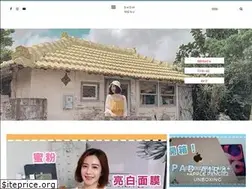 Sites similar to obelie.tw