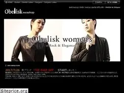 Sites similar to obelisk1999.com