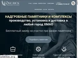Sites similar to obelisksurgut.ru