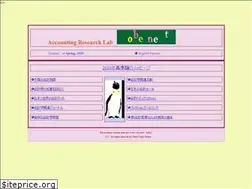 Sites similar to obenet.jp