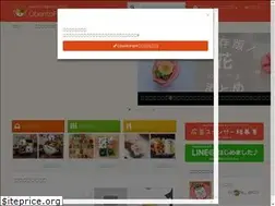 Sites similar to obentopark.jp