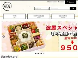 Sites similar to obentouya.com