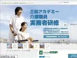Sites similar to ober.co.jp