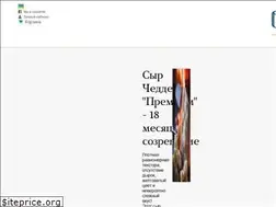 Sites similar to obereg-sumy.com.ua