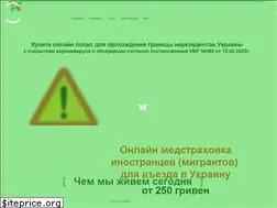 Sites similar to oberig-sg.com