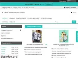 Sites similar to oberig-store.com.ua