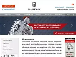 Sites similar to obermann.mobi