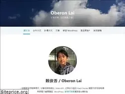 Sites similar to oberonlai.blog