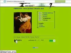 Sites similar to oberton-note.narod.ru