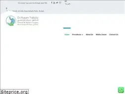 Sites similar to obesitydubai.com