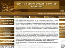 Sites similar to obespechimkontrakt.ru