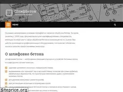 Sites similar to obetone.com