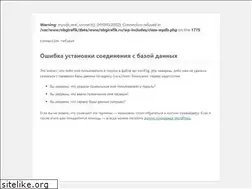 Sites similar to obgirafik.ru