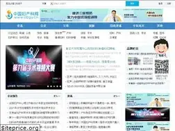 Sites similar to obgy.cn
