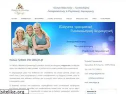 Sites similar to obgyn.gr