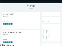 Sites similar to obgyn.jp