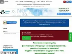 Sites similar to obhim.ru