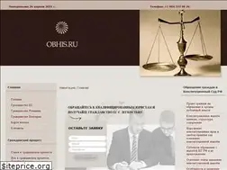 Sites similar to obhis.ru