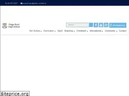Sites similar to obhs.school.nz