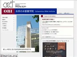 Sites similar to obi-net.com