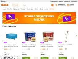 Sites similar to obi.ru