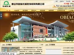 Sites similar to obiaotop.com