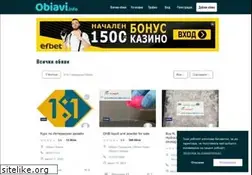 Sites similar to obiavi.info