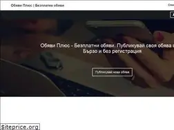 Sites similar to obiavi.plus