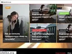 Sites similar to obiavitevi.com