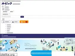 Sites similar to obic-onlineshop.com