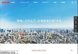 Sites similar to obic.co.jp