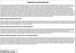 Sites similar to obich.net