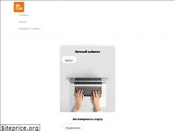 Sites similar to obiclub.ru