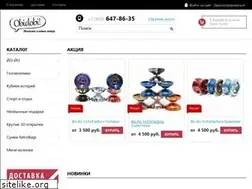 Sites similar to obidobi.ru
