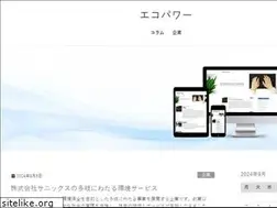 Sites similar to obiesbythesea.com