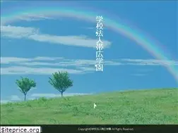 Sites similar to obigaku.com