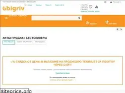 Sites similar to obigriv.com.ua