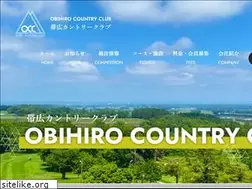 Sites similar to obihiro-cc.com
